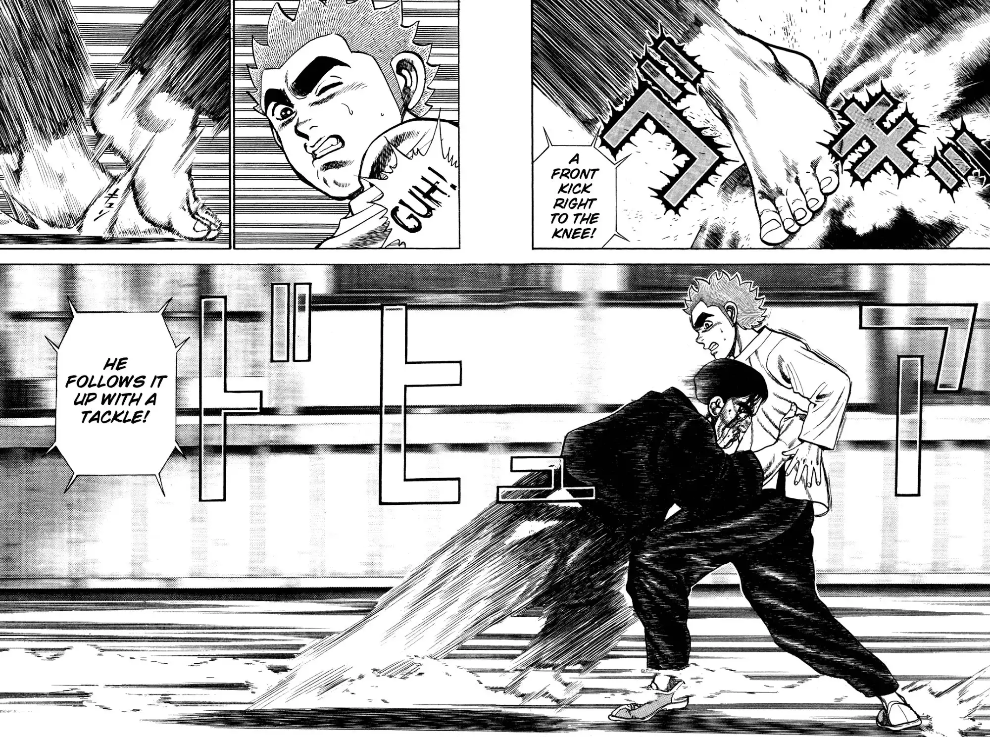 Koukou Tekken-den Tough Chapter 190 6